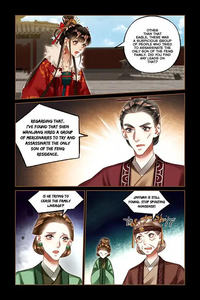 Shen Yi Di Nu Chapter 220 8